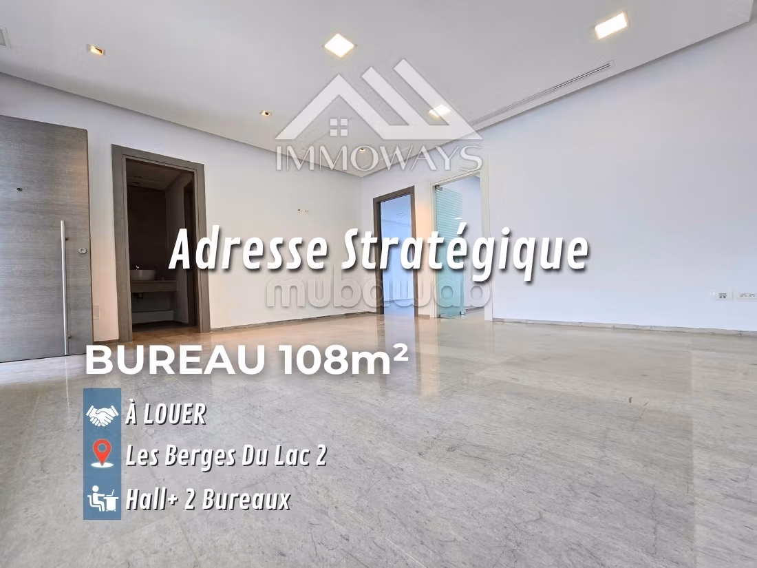 Bureau 108 m² à louer aux Berges du Lac 2