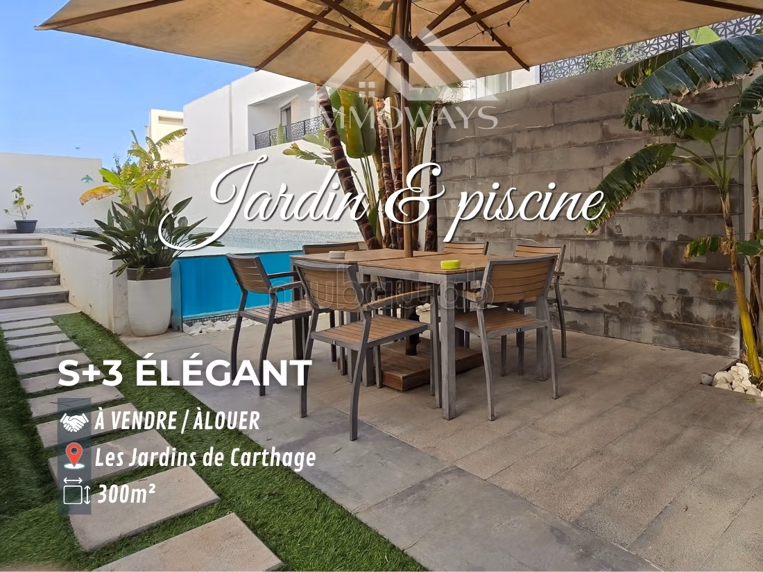S3 avec piscine à débordement Jardin de Carthage
